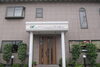 「2020/07/13　交野市私部西★　オーク興産　株式会社 のご紹介」