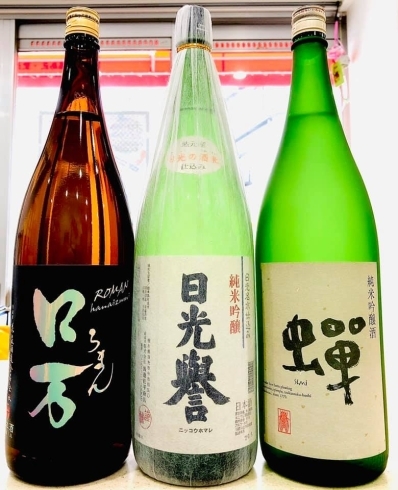 「～梅雨冷～【福島区 日本酒セラー HARETOKE】」