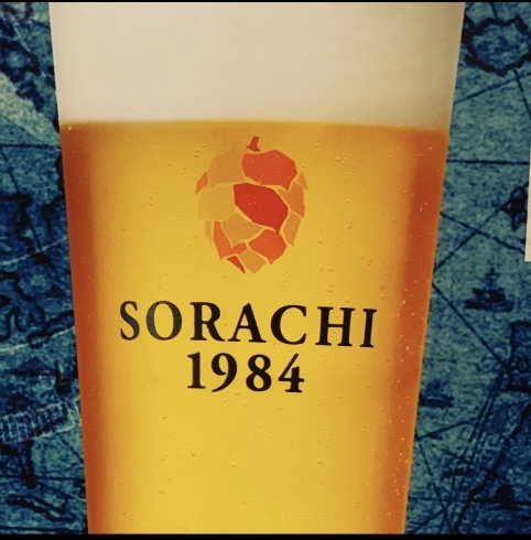 SORACHI1984「SORACHI1984」