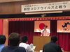 「西条商工会議所青年部さまに「LOVESAIJOポイント」のPR活動を行いました」
