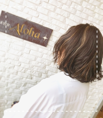 「#ヘアドネーション」