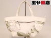 「フルラ FURLA 花柄 船形 手提げ        千葉 市川市 本八幡」
