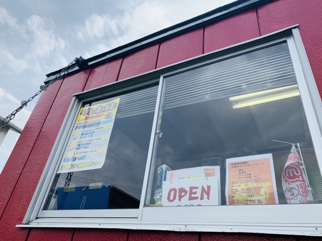 コップスタンドさん「カープファンみっけﾐ★(*･ω･)v ★彡斐川町 仏壇」