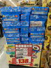 「暑い夏には、香り薫るむぎ茶が一番！　他店徹底対抗の劇安価格です！！」