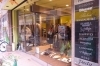 「2020/07/14　寝屋川市香里南之町★　MEN'S　BOUTIQUE　Party　KINASHI CO.,LTD のご紹介」