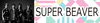 「DAMチャンネルに大人気ロックバンド「SUPER BEAVER」がゲスト出演中！」