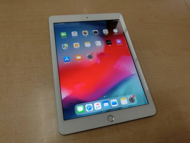 Apple iPad・第5世代・MP2G2J/A「各種 iPadのお買取は佐世保市の買取専門店大吉　佐世保店へお任せ下さい(*^^)v」