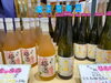 店頭にて販売中♪「岩手の夏梅酒！」