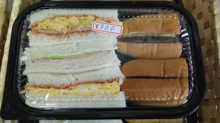 サンドイッチBOX「人気のサンドイッチBOX～」