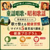 家庭生活の指導者 