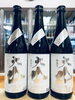 「山形県鶴岡市　加藤嘉八郎酒造様　大山　特別純米酒　番外品」