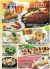 夏だ 祭りだ つぼ八宮の沢店でクーポンゲット 期間限定プレゼント 2 500円ごとのご利用で500円割引券を差し上げます つぼ八 宮の沢店のニュース まいぷれ 札幌市西区