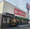 「【ひらかたポイント協力店】トイズボックス のご紹介」
