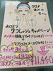 「1度ぜひ！大満足のメニューです（╹◡╹）」
