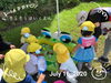 ちゃぷちゃぷ！！！「お水ちゃぷちゃぷ気持ちいいな♡【交野市・小規模保育園】」