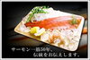 「2020/07/21　寝屋川市点野★　株式会社ヒラオ のご紹介」