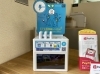 ちとせ市民応援商品券 本日より！ | スマートクリア 千歳店の