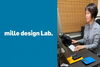 「2020/07/22　寝屋川市美井元町★　mille design Lab. のご紹介」
