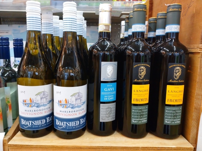 冷やして美味しい夏のワイン「イタリア、ピエモンテからモンキエロ・カルボーネのガヴィなど」