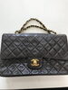 シャネル　バッグ「CHANEL　高価買取　立場の買取専門店「おたからや　立場店」」