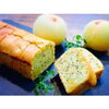 「季節限定　白桃アールグレイのパウンドケーキ」