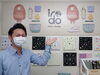 暮らしを彩り、カスタマイズする楽しさを是非！「マスクにも貼れて人気沸騰中！貼って、イロドる。ファブリックステッカー【irodo（いろど）】の製造販売元『株式会社扶桑』さんを訪問！［葛飾区立石］」