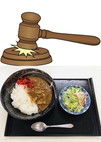 「7/17(金)、『国際司法の日』です。本日の限定menuは✨ひさごカレー……¥700-(サラダ、エビ汁、付きます。)本日のランチにいかがですか？」