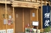 「2020/07/23　寝屋川市香里北之町★　日韓料理　さくら のご紹介」