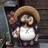   たぬきさん