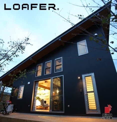 「『LOAFER』～LOFT HOUSE～」