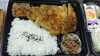 チキンのカレー風味焼弁当「久しぶりの登場！」