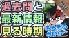 こう みん