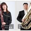 令和8年度そうか市民大学後期講座「目の前で聴けるとっておきの音楽」