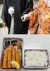 「7/21(火)、『神前結婚記念日』です。本日のおすすめmenuは✨えびフライ定食……¥950-(4尾入)です。テイクアウトOK!!٩( ๑╹ ꇴ╹)۶」