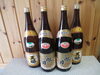 「出雲市　日本酒販売　☆蔵たけうち出雲店☆  島根地酒販売しています！」