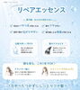 「夏のパサつき・ツヤ不足に‪💧‬「Badensリペアエッセンス」でしっとりツヤ髪へ🤍」
