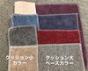 カラー4色から選べます「【入荷情報】ソファ　カウチソファ　アスクイン　ASKIN　別注　モダンインテリア　撥水加工　インテリアコーディネート　家具選び　家具探し　【下諏訪町おしゃれ家具＆雑貨店】　」