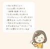 SNS講座説明「初開催！SNS講座を開催しました♡【宮崎市 LIHI 脳洗浄 筋膜リリース よもぎ蒸し】」