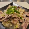 ネギ塩タン