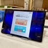 「マルエー主催『脳健康測定会』開催中！道の駅木曽福島」