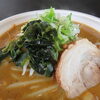 レンジアップタイプ家型(いえけい)ラーメン「今日も大王ですみません。」