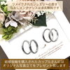 家族の歴史を刻む特別な結婚指輪「今月ご入籍されたカップルさんのセミオーダー結婚指輪をご紹介します💕」