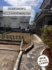 作業完了！ご依頼ありがとうございます！「タイトル：和歌山市のお庭の草刈り・スッキリ綺麗に解決します！🌿」