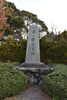 「引揚記念公園」