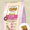 NC チキン&玄米 超小~中型 子犬 1kg