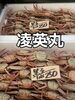 「本日営業致します」