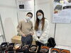 「【出展】第11回町工場見本市2025🏭今年のテーマはサステナブル❗️【ベルト一筋の町工場💫もらって嬉しい男性プレゼント🎁人気の贈り物アイテム💁‍♀️職人手作りの本革ベルト💫永年保証】」