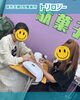 「ネイリストを目指す利用者さんが初めてのネイル施術に挑戦！日頃の練習が形になった温かい一日😊✨」