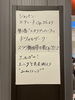 アンコール曲。2時間半、ボリューム満点でした！「鑑賞日記　【島根県松江市　ピアノ教室　個人レッスン】」