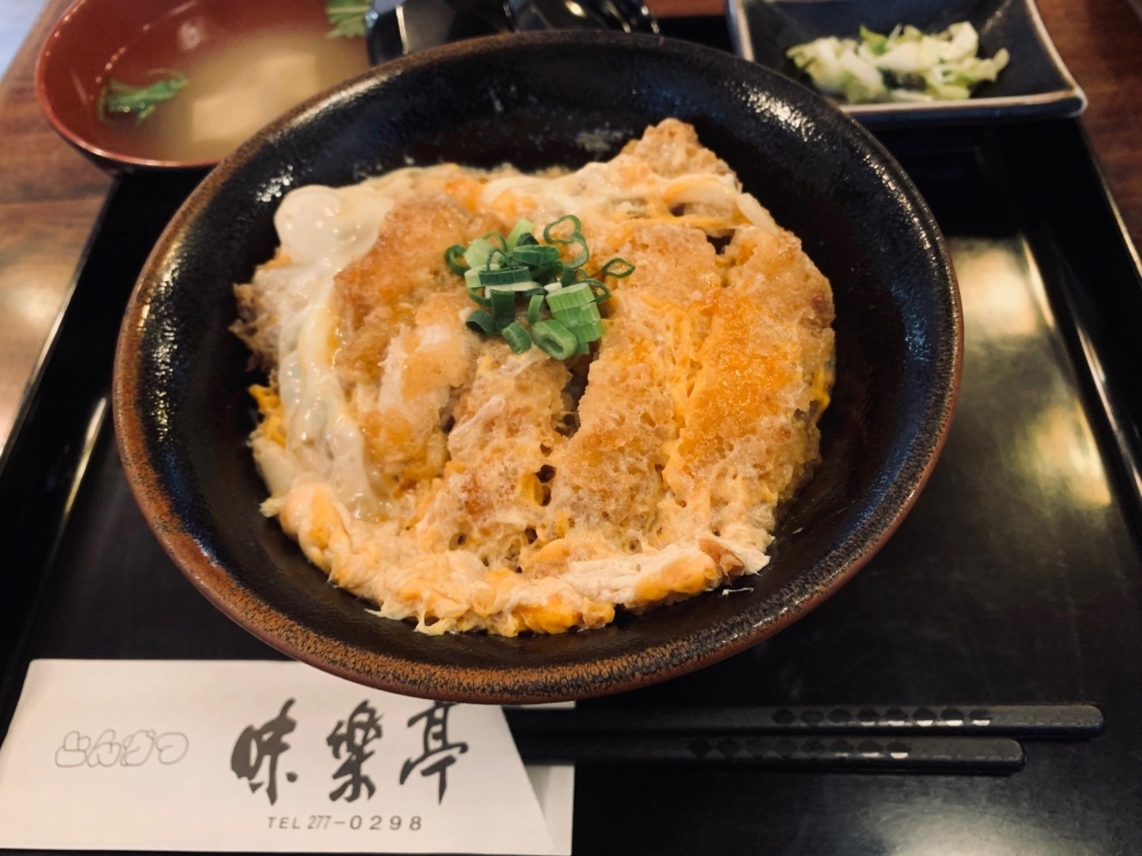 西区商工センター 味楽亭 広島市 佐伯区 西区 中区 安佐南区 おすすめランチ特集 まいぷれ 広島市西区 西区商工センター 味楽亭 広島市 佐伯区 西区 中区 安佐南区 おすすめランチ特集 まいぷれ 広島市西区